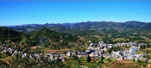 沙廠彝族鄉 沙廠彝族鄉