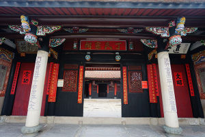 陳埭丁氏宗祠 陳埭丁氏宗祠