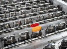 英格斯旗下的ERMO模具