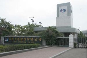 華映光電股份有限公司 華映光電股份有限公司