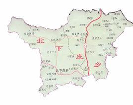 北下莊鄉 北下莊鄉