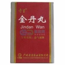 金丹丸 金丹丸