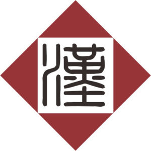 河南漢方藥業 河南漢方藥業