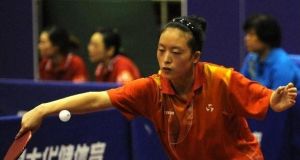 王睿[殘疾人桌球運動員]