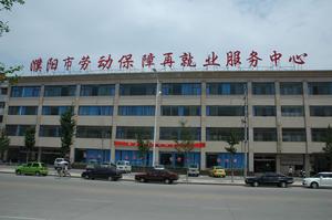 企業養老保險 企業養老保險