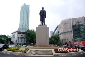 孫中山雕像