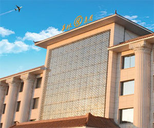 河北華林酸鹼平生物技術有限公司 河北華林酸鹼平生物技術有限公司