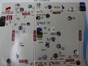 博林文苑 博林文苑