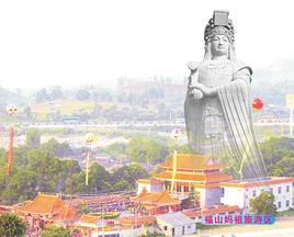 陸豐福山天后宮 陸豐福山天后宮