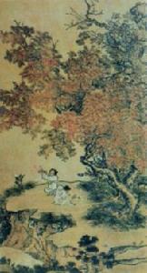 王逸民[書畫家]