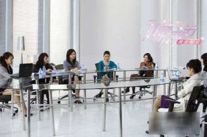 無懈可擊之美女如雲