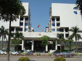 汕頭市金平區人民法院 汕頭市金平區人民法院