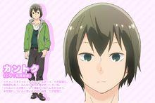 電器街的漫畫店[水安里原作的漫畫]