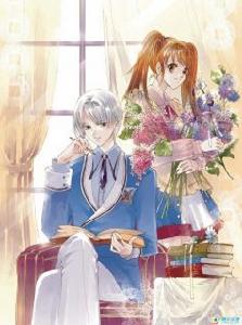 《天體觀測》 《天體觀測》