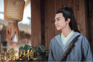 蜀山戰紀2踏火行歌