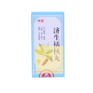 濟生橘核丸 濟生橘核丸