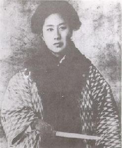 秋瑾[1959年越劇《秋瑾》]