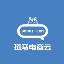 斑馬電商雲 斑馬電商雲