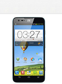 中興V975 中興V975