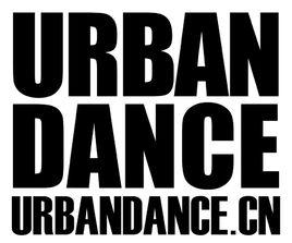 街舞協會 街舞協會