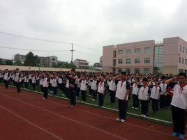 上海市石筍中學 上海市石筍中學