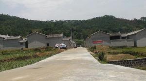 野鴨塘村[雲南省梁河縣河西鄉野鴨塘村]