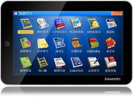 諾亞舟np7000 諾亞舟np7000