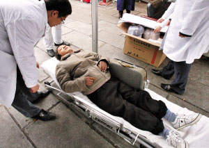 特發性功能性低血糖症