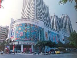 廣州百貨大廈 廣州百貨大廈