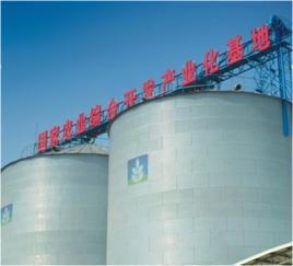 廣東鄉意濃農業科技有限公司 廣東鄉意濃農業科技有限公司