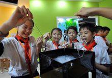 開封東京極地海洋館