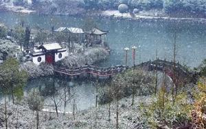 常山[正定常山]