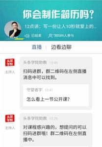 重慶睿一網路科技有限公司