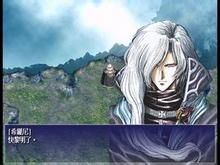 《西風狂詩曲:基督山恩仇記》 《西風狂詩曲:基督山恩仇記》