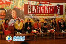 盧燕[演員、製片人、影片策劃及解說配音]