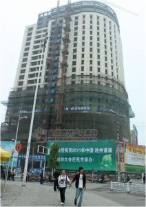 米蘭陽光大廈 米蘭陽光大廈