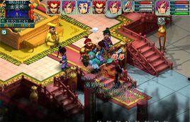 計斗四神鼎 計斗四神鼎