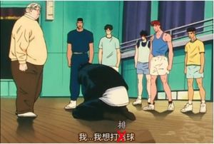 教練我想學xx 教練我想學xx