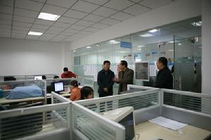 中華人民共和國國家測繪局