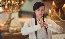 余英男[《蜀山戰紀2踏火行歌》女主角]