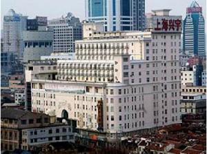 興宇大酒店小區 興宇大酒店小區