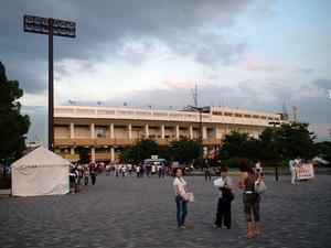 大阪世博會紀念競技場