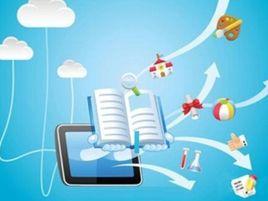 網際網路+教育 網際網路+教育