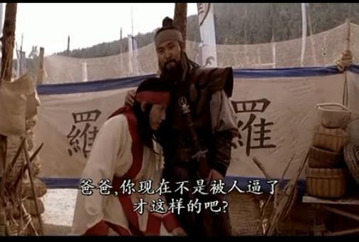 他“滅三國、擒三主” 唐朝癲狂猛將,卻因殺 羅成 全家被斬 他“滅三國、擒三主” 唐朝癲狂猛將,卻因殺 羅成 全家被斬