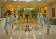 九華山莊體檢中心 九華山莊體檢中心