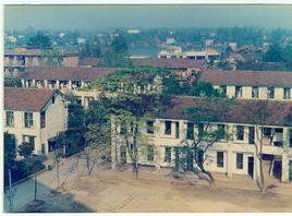 弘毅中學 弘毅中學