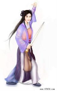 《劍法》 《劍法》