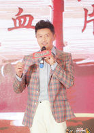 茅雪旺   演員 塗松岩