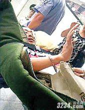 楊金德刑訊逼供後的照片