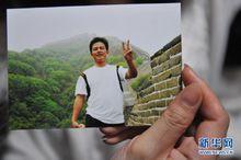 有關吳斌的照片（來源新華網）